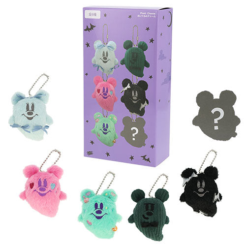 SEPT 15 PREORDER - Tokyo Disney Resort - Halloween 2026 - Ghost Mickey - Plush Charm Blind Box (Full Set)