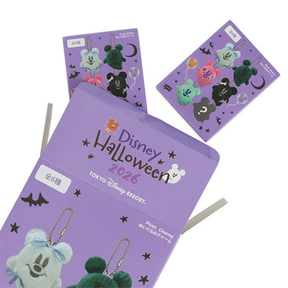 SEPT 15 PREORDER - Tokyo Disney Resort - Halloween 2026 - Ghost Mickey - Plush Charm Blind Box (Full Set)