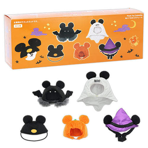 SEPT 15 PREORDER - Tokyo Disney Resort - Halloween 2026 - Ghost Mickey - Plush Costume Blind Box (Full set)