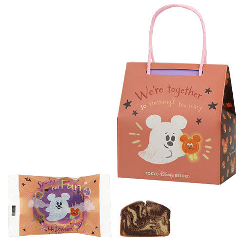 SEPT 15 PREORDER - Tokyo Disney Resort - Halloween 2026 - Ghost Mickey - Pound Cake