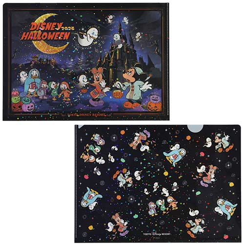SEPT 15 PREORDER - Tokyo Disney Resort - Halloween 2026 - Clear Folder Set
