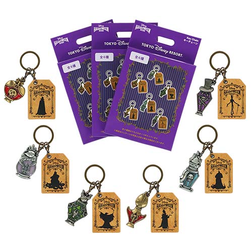 SEPT 15 PREORDER - Tokyo Disney Resort - Halloween 2026 - Disney Villains - Keychain Blind Box