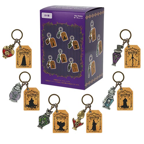 SEPT 15 PREORDER - Tokyo Disney Resort - Halloween 2026 - Disney Villains - Keychain Blind Box (Full Set)