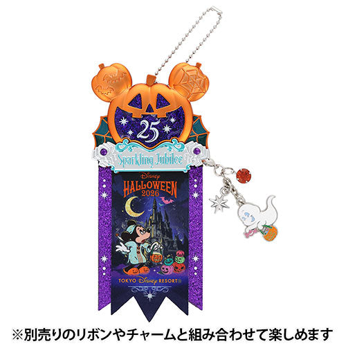 SEPT 15 PREORDER - Tokyo Disney Resort - Halloween 2026 - Sparkling Jubilee - Badge Set