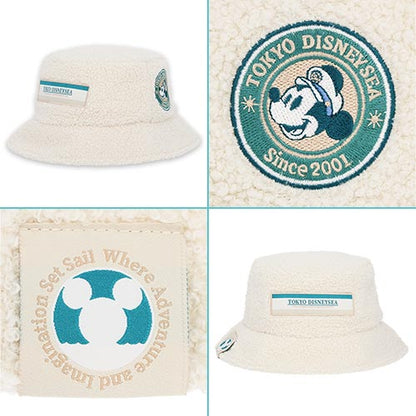OCT 1 PREORDER - Disneysea 25th Anniversary - Sparkling Jubilee - Fluffy Hat
