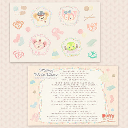 NOV 4 PREORDER - Disneysea Limited - Duffy & Friends - Christmas 2026 - Postcards & Stickers