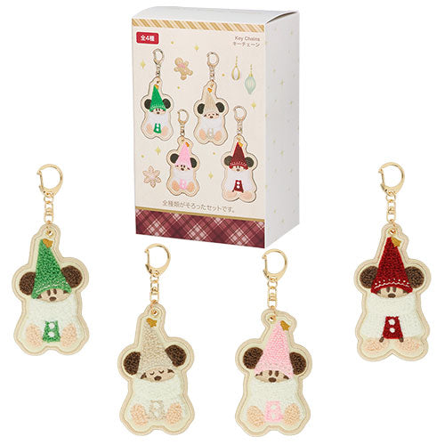 NOV 11 PREORDER - Tokyo Disney Resort - Christmas 2026 - Merry Lil Ring Ring - Keychain Blind Box (Full set)
