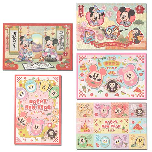 DEC 1 RELEASE - Tokyo Disney Resort - New Years 2027 - Mickey Mouse & Friends - Postcard Set