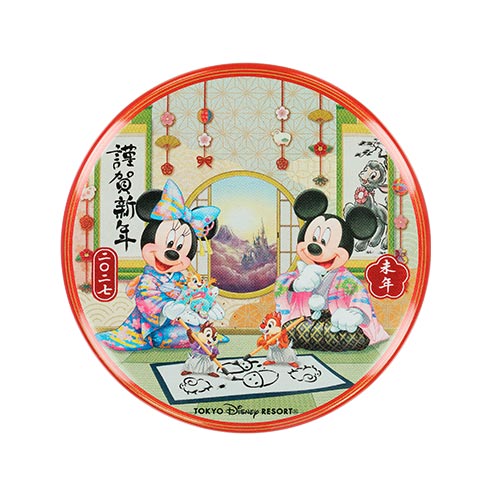 DEC 1 RELEASE - Tokyo Disney Resort - New Years 2027 - Mickey Mouse & Friends - Can Badge