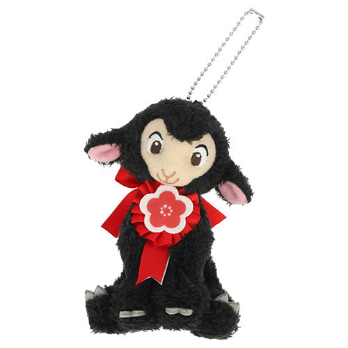 DEC 1 RELEASE - Tokyo Disney Resort - New Years 2027 - Danny the Lamb Zodiac Mascot - Plush Keychain