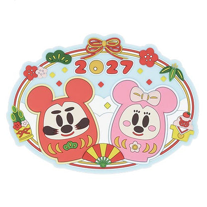 DEC 1 RELEASE - Tokyo Disney Resort - New Years 2027 - Mickey & Minnie Mouse - Daruma Magnet