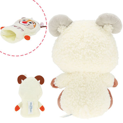 NOV 19 RELEASE - Tokyo Disney Resort - New Years 2027 - Chip Zodiac Plush & Finger Puppet
