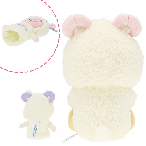 NOV 19 RELEASE - Tokyo Disney Resort - New Years 2027 - Winnie the Pooh - Zodiac Plush & Finger Puppet