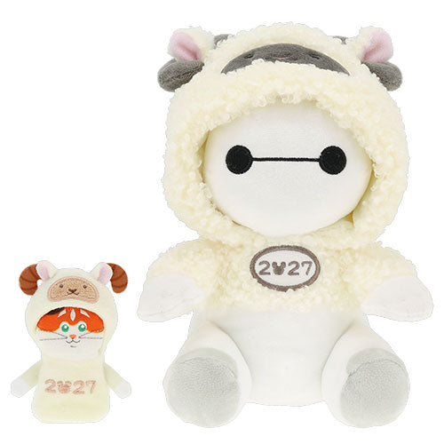 NOV 19 RELEASE - Tokyo Disney Resort - New Years 2027 - Baymax Zodiac Plush & Finger Puppet