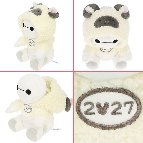NOV 19 RELEASE - Tokyo Disney Resort - New Years 2027 - Baymax Zodiac Plush & Finger Puppet