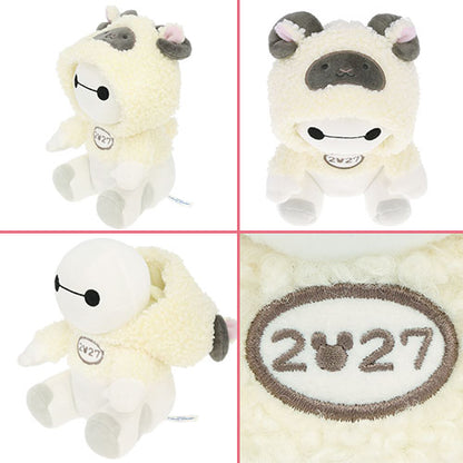 NOV 19 RELEASE - Tokyo Disney Resort - New Years 2027 - Baymax Zodiac Plush & Finger Puppet