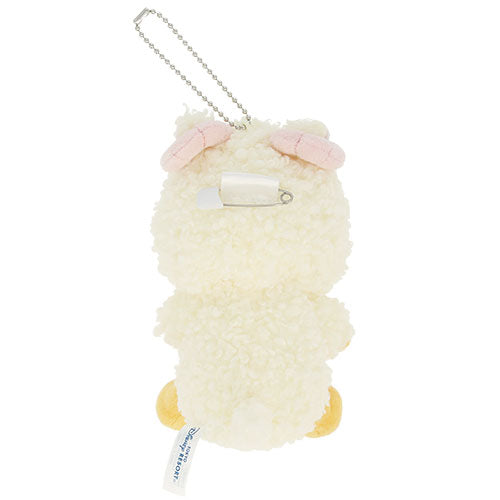 NOV 19 RELEASE - Tokyo Disney Resort - New Years 2027 - Winnie the Pooh - Zodiac Plush Keychain