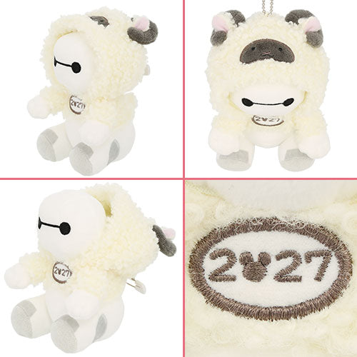 NOV 19 RELEASE - Tokyo Disney Resort - New Years 2027 - Baymax Zodiac Plush Keychain