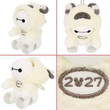 NOV 19 RELEASE - Tokyo Disney Resort - New Years 2027 - Baymax Zodiac Plush Keychain