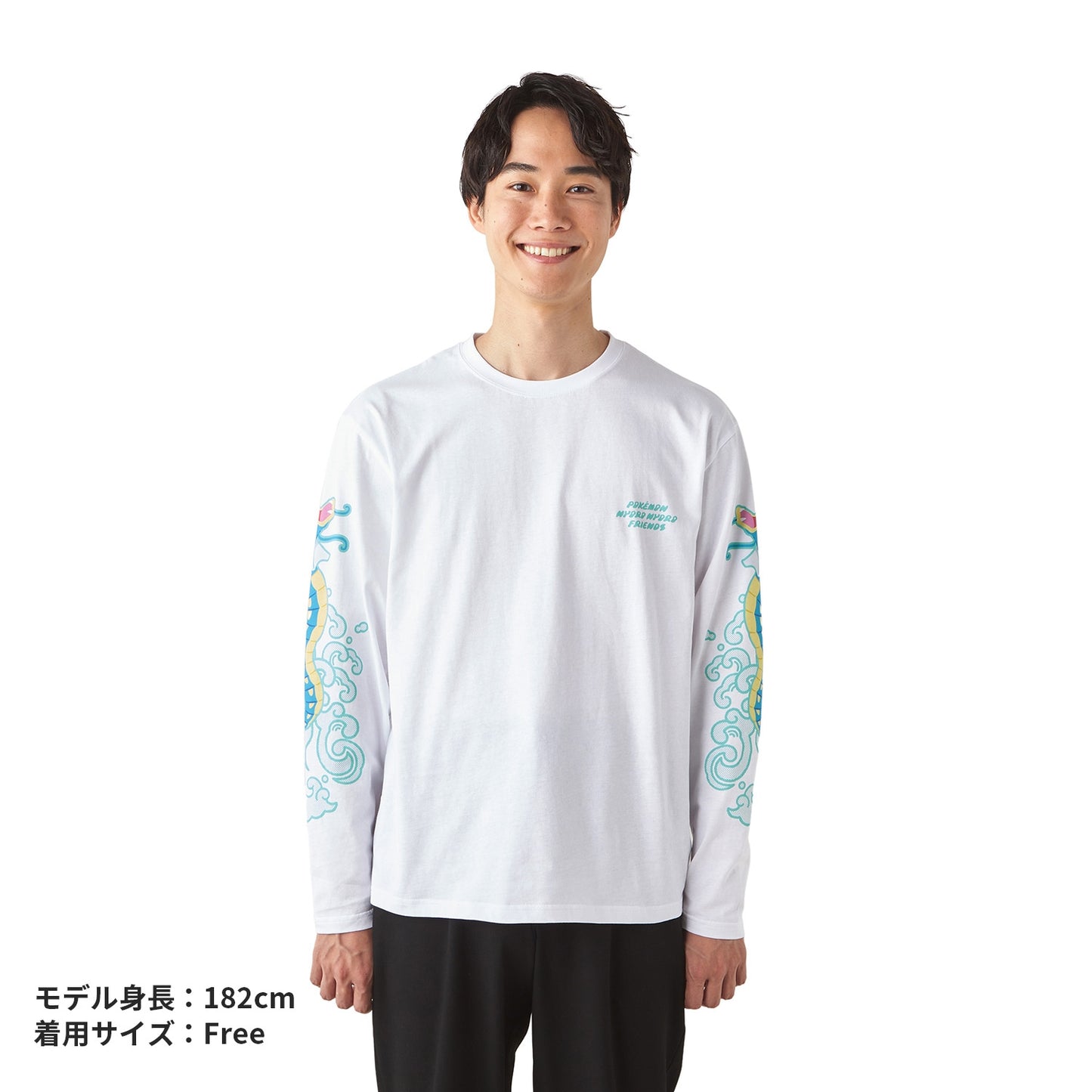 Pokemon Center Original - POKÉMON NYORO NYORO FRIENDS - Gyarados Waterfall - Long-Sleeved T-shirt
