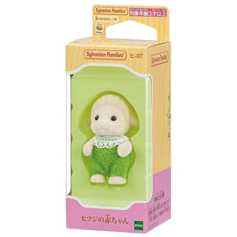 JAPAN LIMITED - Sylvanian Families - Baby Sheep