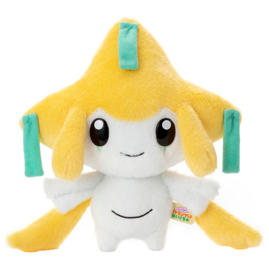 Pokemon Center Japan - I Choose You! Pokémon Get Plushie: Jirachi