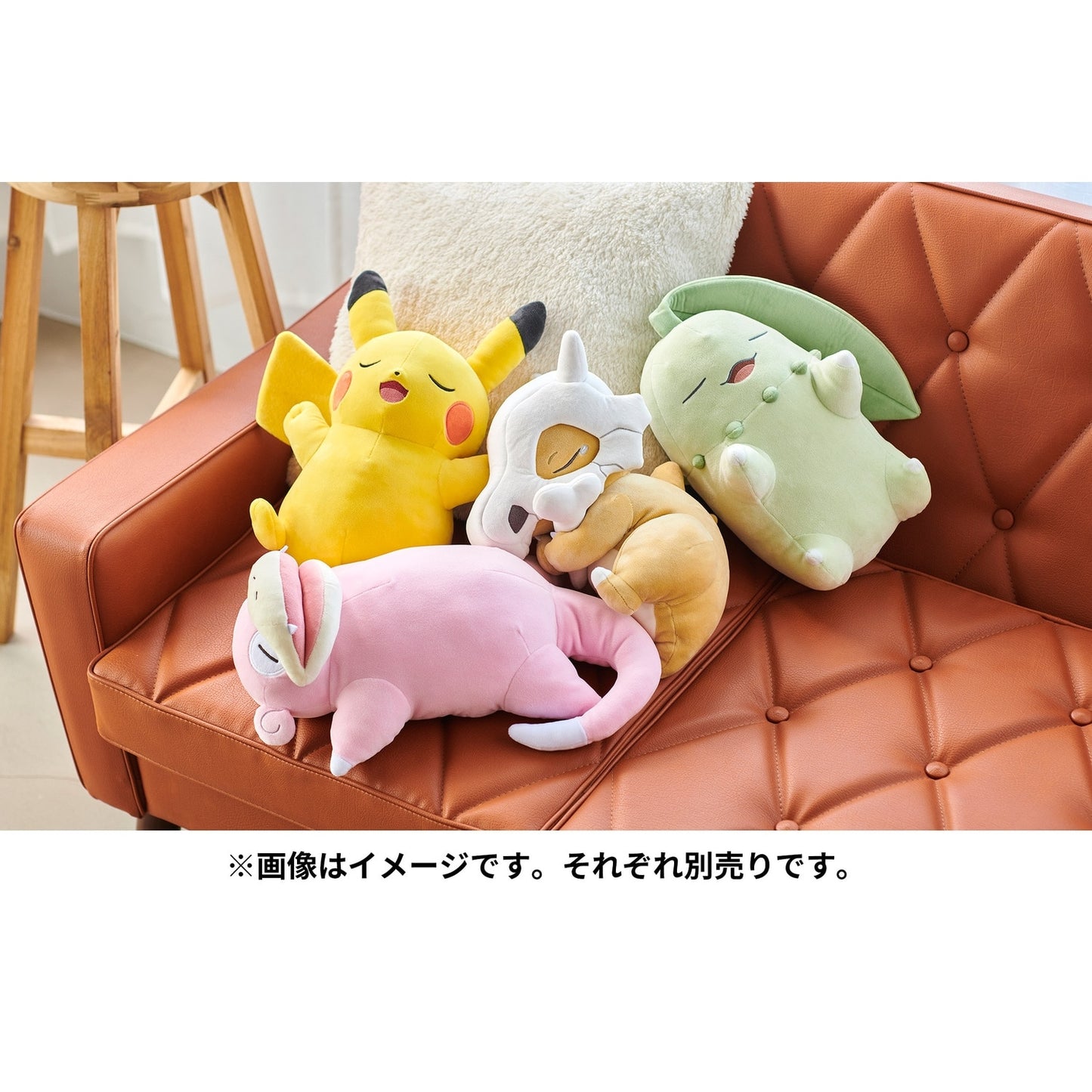 Japan Pokemon Centre - Caracara / Marowak - Sleeping Plush