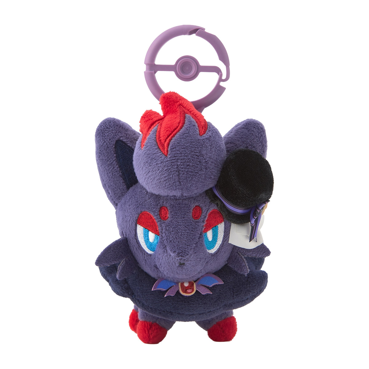 Pokemon Center Japan - Pokémon Magic Hour Illusion! Halloween 2026 - Zorua Plush Keychain