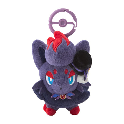 Pokemon Center Japan - Pokémon Magic Hour Illusion! Halloween 2026 - Zorua Plush Keychain