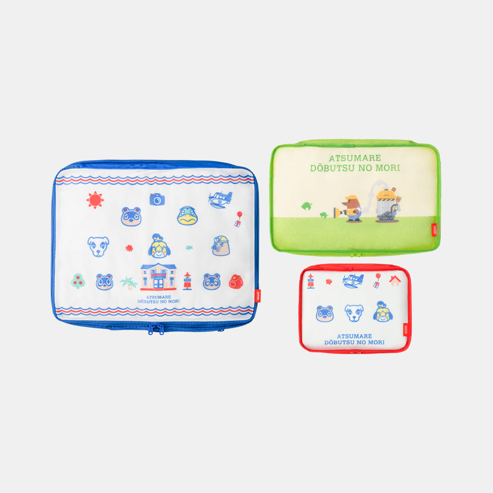 Nintendo Japan - Animal Crossing: New Horizons - Laundry Pouch Set