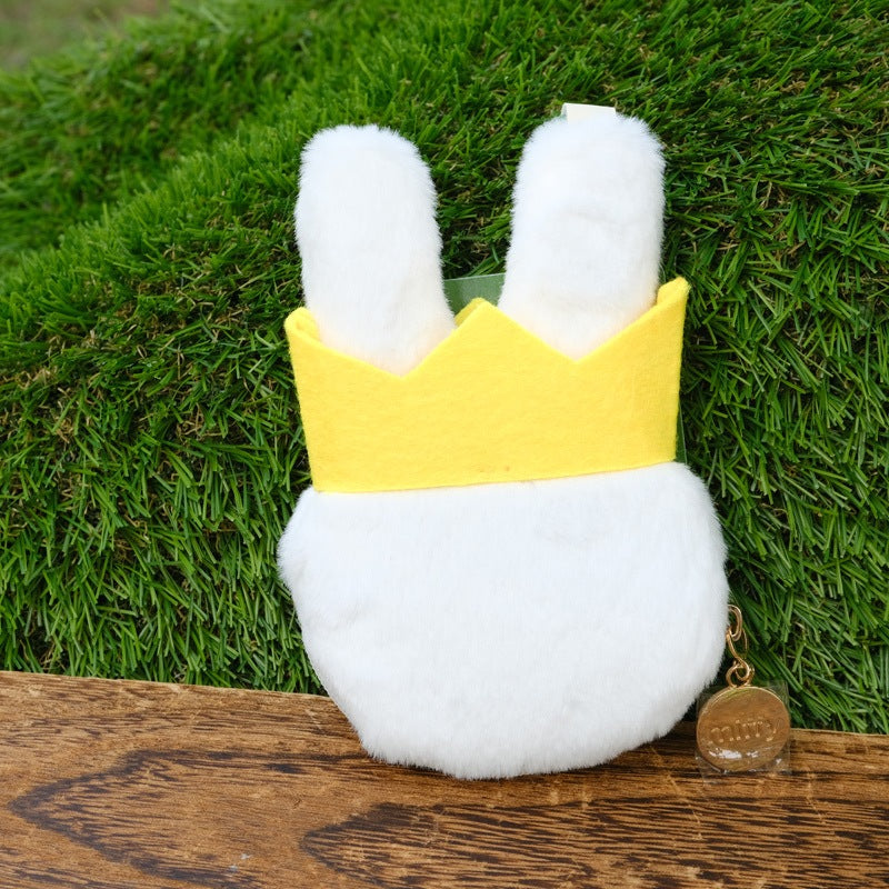 Miffy Japan - Miffy 70th Anniversary - Plush Face Coin Case Keychain - Type D