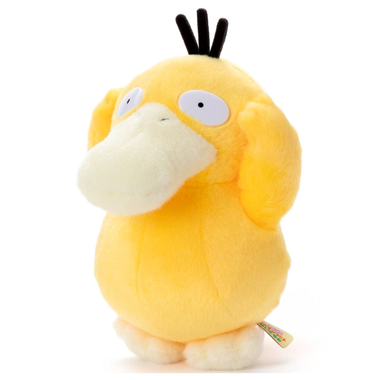 Pokemon Center Japan - I Choose You! Pokémon Get Plushie: Psyduck