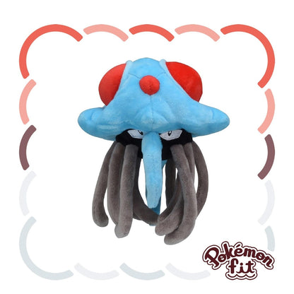 Pokemon Center Japan - 73 Plush Toy Pokémon Fit - Tentacruel