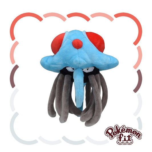 Pokemon Center Japan - 73 Plush Toy Pokémon Fit - Tentacruel