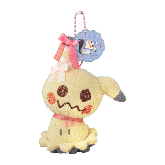 Japan Pokemon Center Original - Mimikyu Plush Keychain - Don't Attack Me