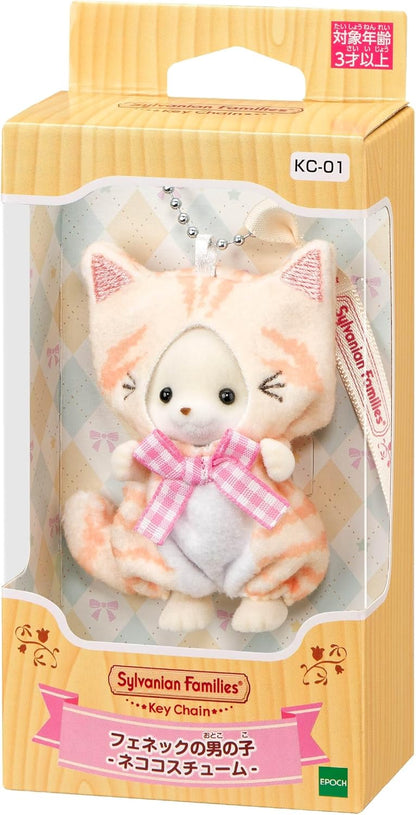 MARCH 20 PREORDER - Sylvanian Families Japan - Fennec Boy - Cat Costume Keychain