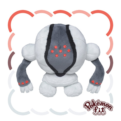 Pokemon Center Japan - 379 Plush Toy Pokémon Fit - Registeel
