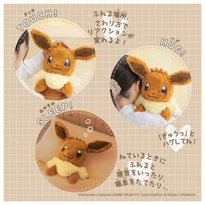 Pokemon Centre Japan - Pokemon at Home - Reacting Eevee Plush (40 reactions!)