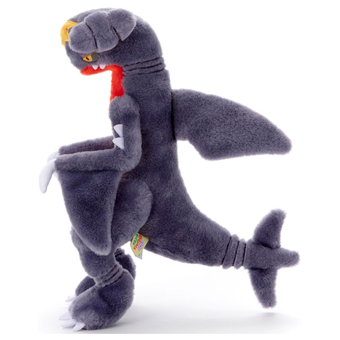 Pokemon Center Japan - I Choose You! Pokémon Get Plushie: Garchomp