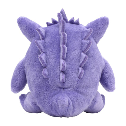 Japan Pokemon Centre - 94 Gengar - Palm Sized Plush