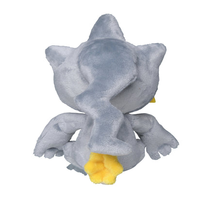 Pokemon Center Japan - 354 Plush Toy Pokémon Fit - Banette