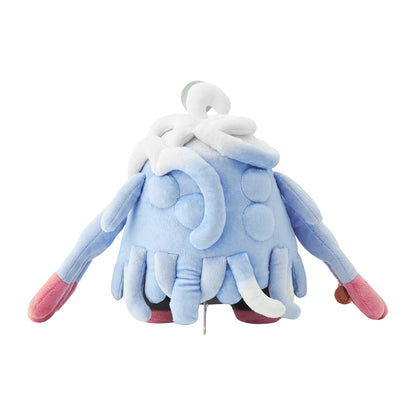 Japan Pokemon Center Original - Pokopia - Professor Tangrowth Plush
