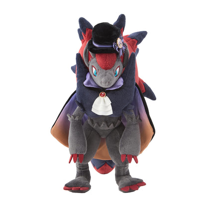 Pokemon Center Japan - Pokémon Magic Hour Illusion! Halloween 2026 - Zoroark Plush Toy