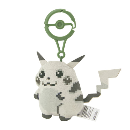 PREORDER (date unconfirmed) - Japan Pokemon Center Original - Pikachu the Beginning - Plush Keychain