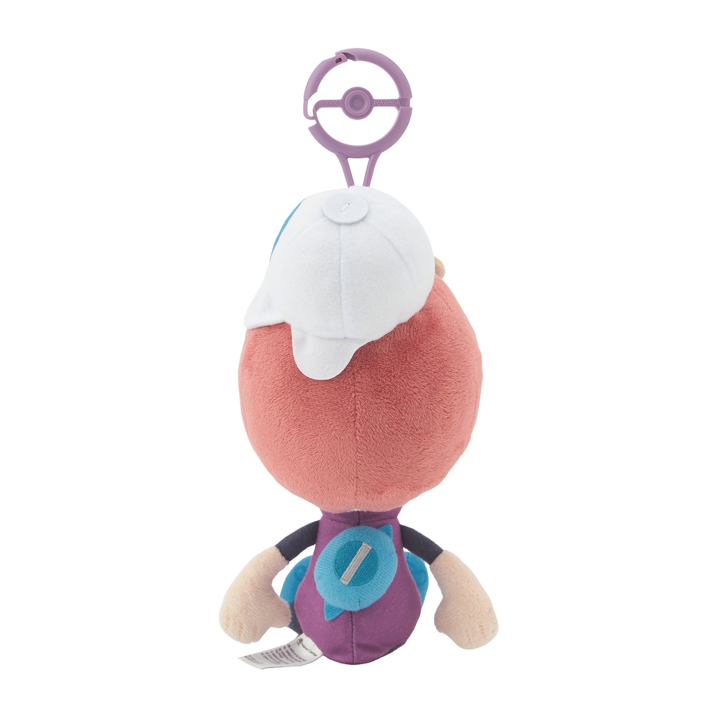 Japan Pokemon Center Original - Pokopia - Ditto Plush Keychain