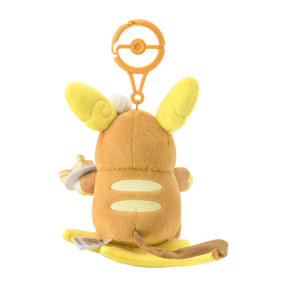 Pokemon Center Japan - Pokémon Magic Hour Illusion! Halloween 2026 - Alolan Raichu Plush Keychain