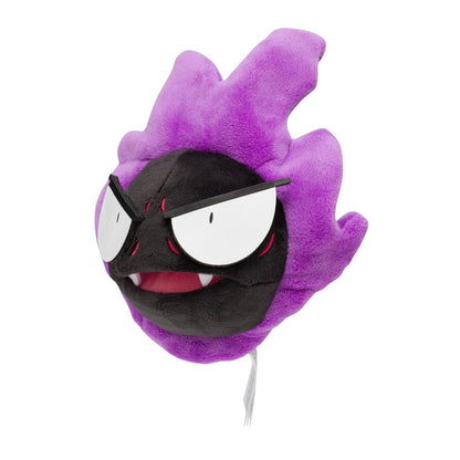 Pokemon Center Japan - 92 Plush Toy Pokémon Fit - Gastly
