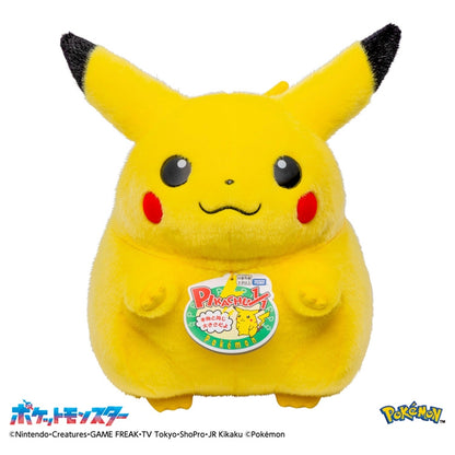 Japan Pokemon Center - Welcome back, Pikachu! - 1/1 Scale Plush Toy