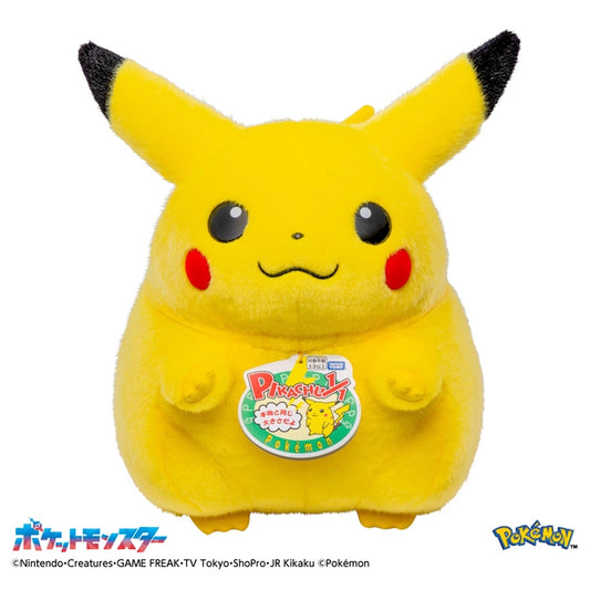 Japan Pokemon Center - Welcome back, Pikachu! - 1/1 Scale Plush Toy