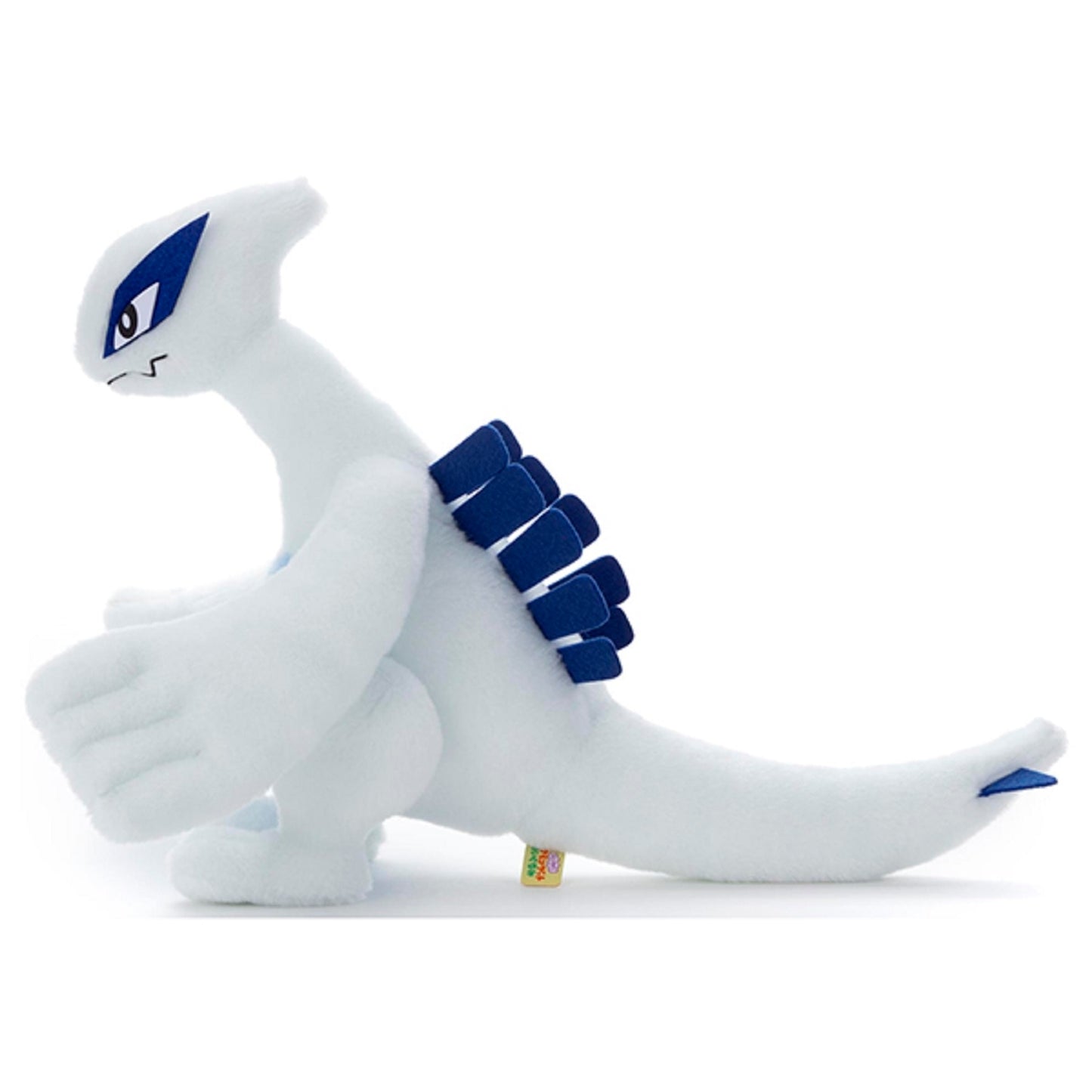 Pokemon Center Japan - I Choose You! Pokémon Get Plushie: Lugia